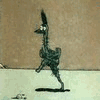 GamaGama